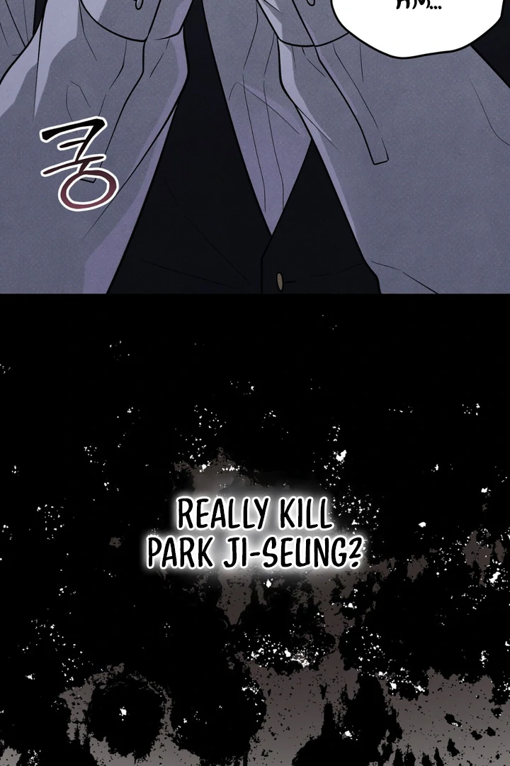 A Taste That I Know - Chapter 20 Page 95