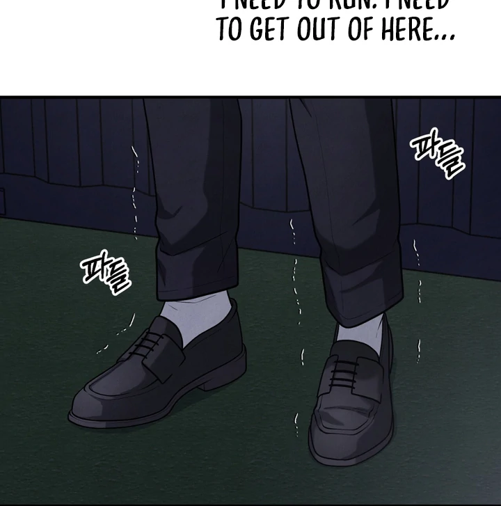 A Taste That I Know - Chapter 20 Page 97