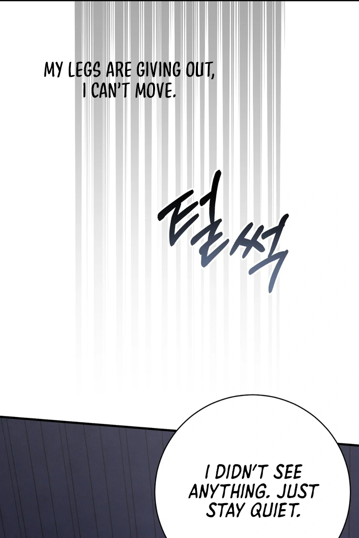 A Taste That I Know - Chapter 20 Page 98