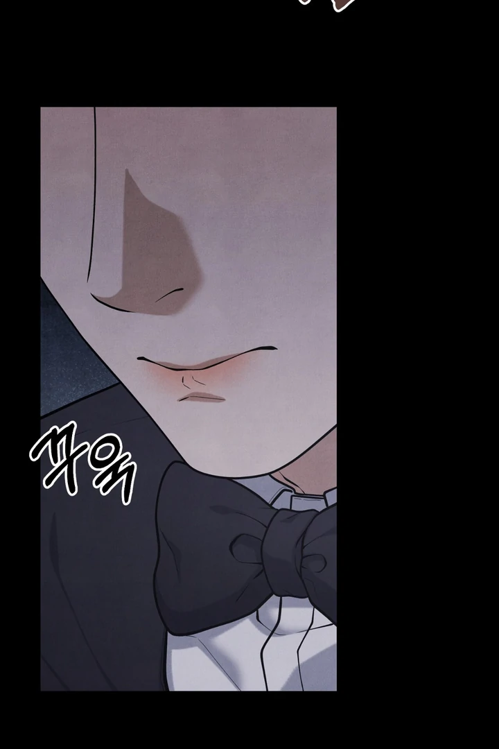 A Taste That I Know - Chapter 21 Page 10
