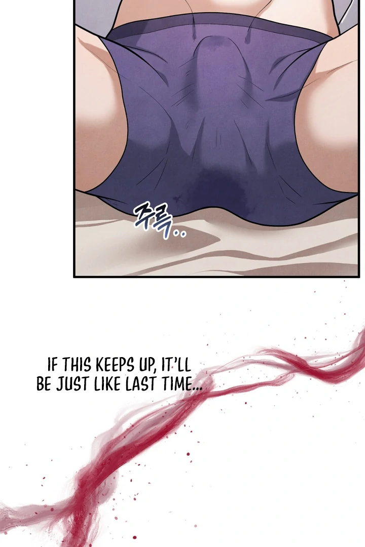 A Taste That I Know - Chapter 21 Page 102