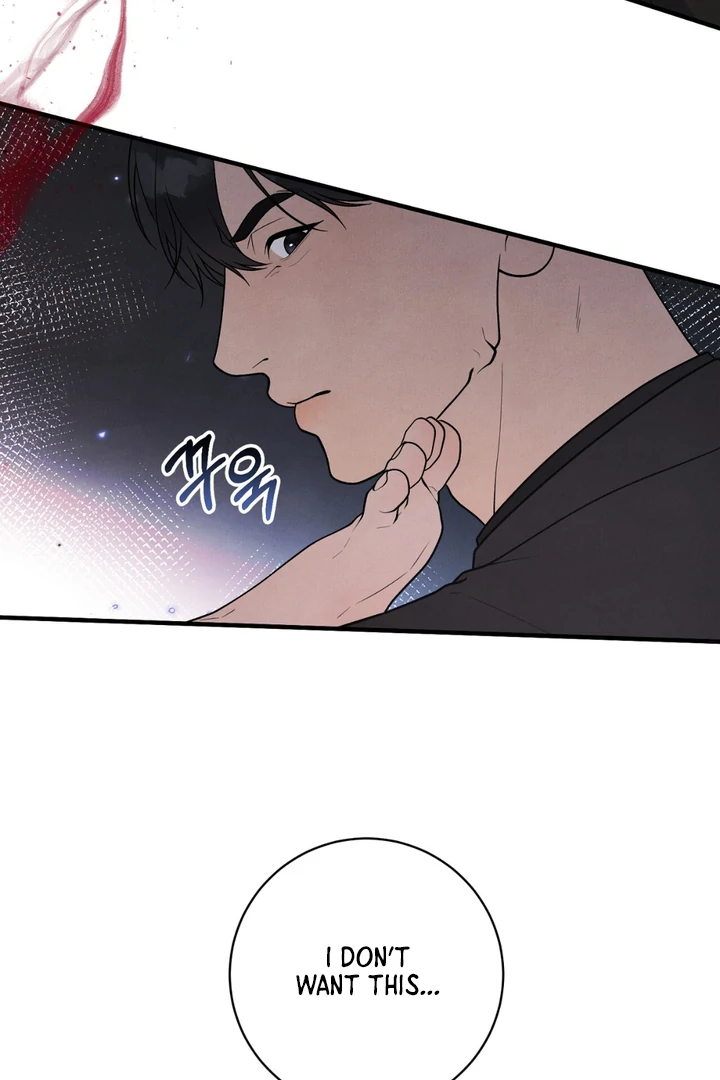 A Taste That I Know - Chapter 21 Page 105