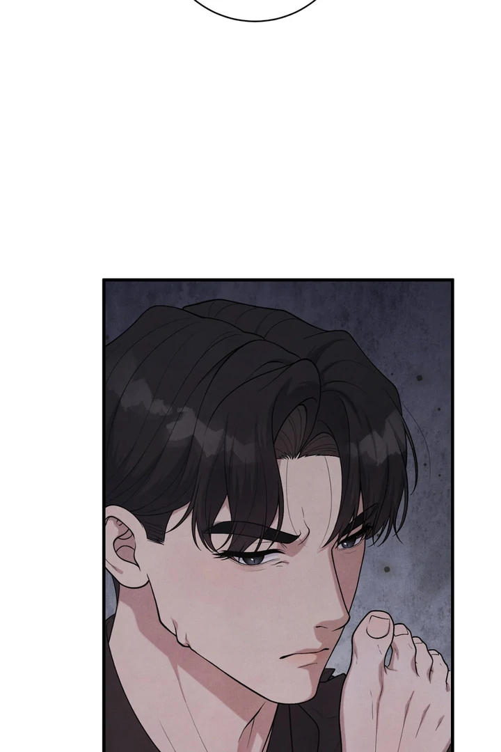 A Taste That I Know - Chapter 21 Page 106