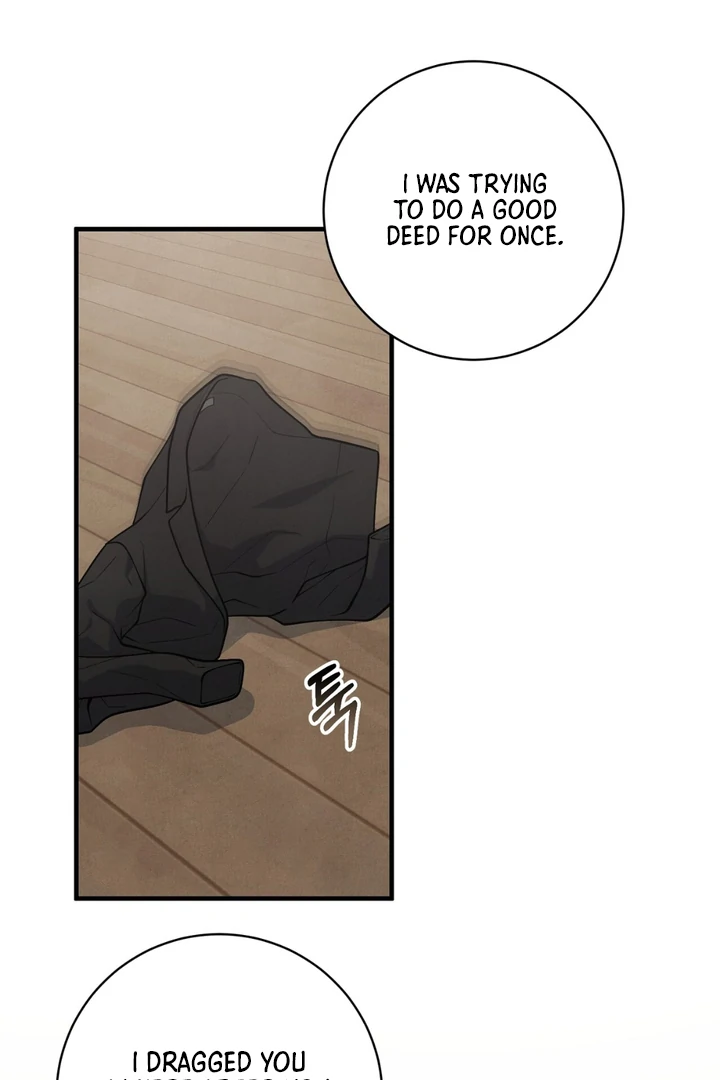 A Taste That I Know - Chapter 21 Page 110