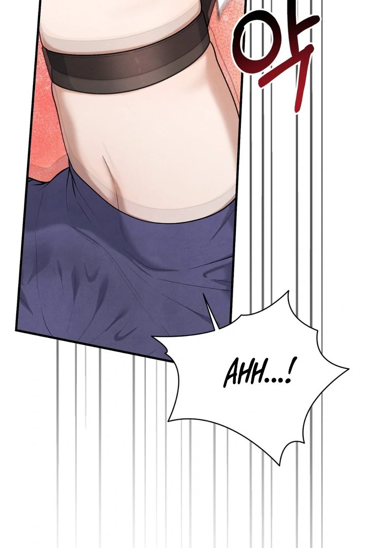 A Taste That I Know - Chapter 21 Page 116