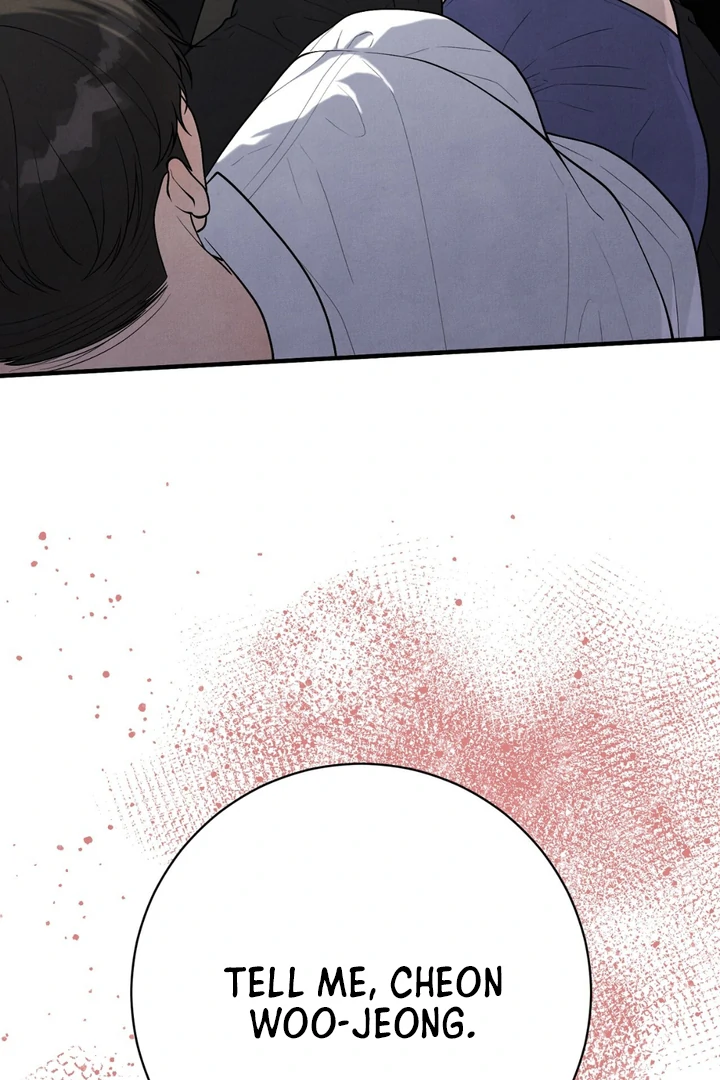 A Taste That I Know - Chapter 21 Page 119