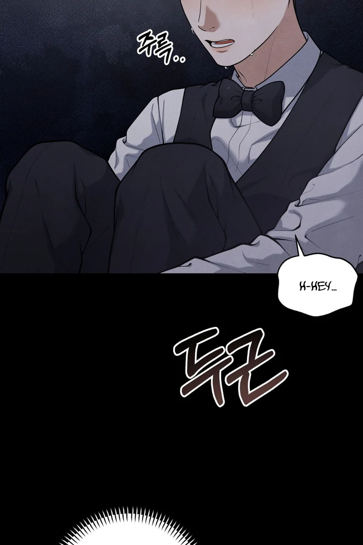 A Taste That I Know - Chapter 21 Page 12