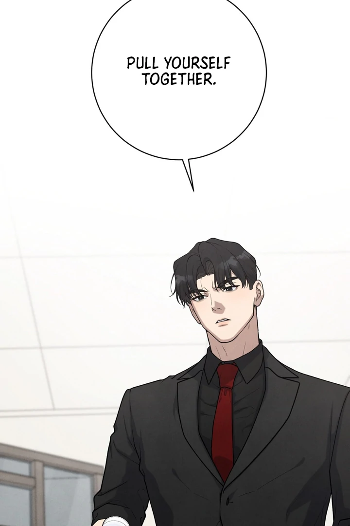 A Taste That I Know - Chapter 21 Page 21