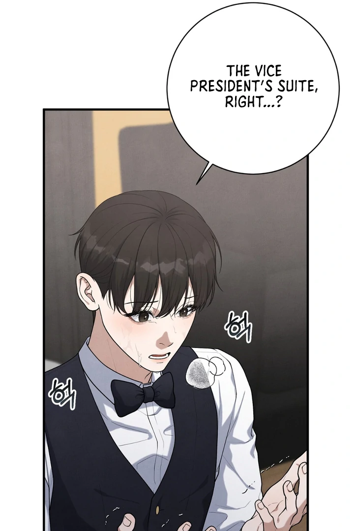 A Taste That I Know - Chapter 21 Page 24