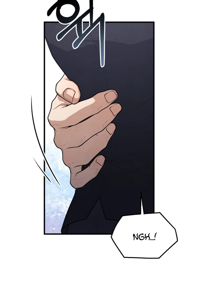 A Taste That I Know - Chapter 21 Page 28