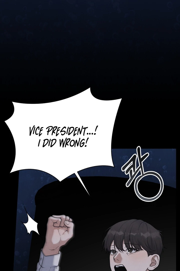 A Taste That I Know - Chapter 21 Page 4