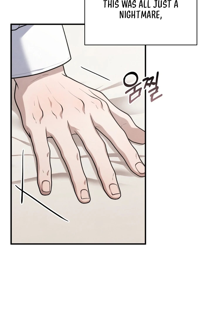 A Taste That I Know - Chapter 21 Page 44