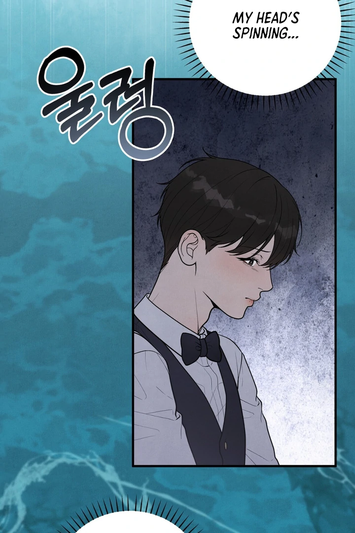 A Taste That I Know - Chapter 21 Page 46