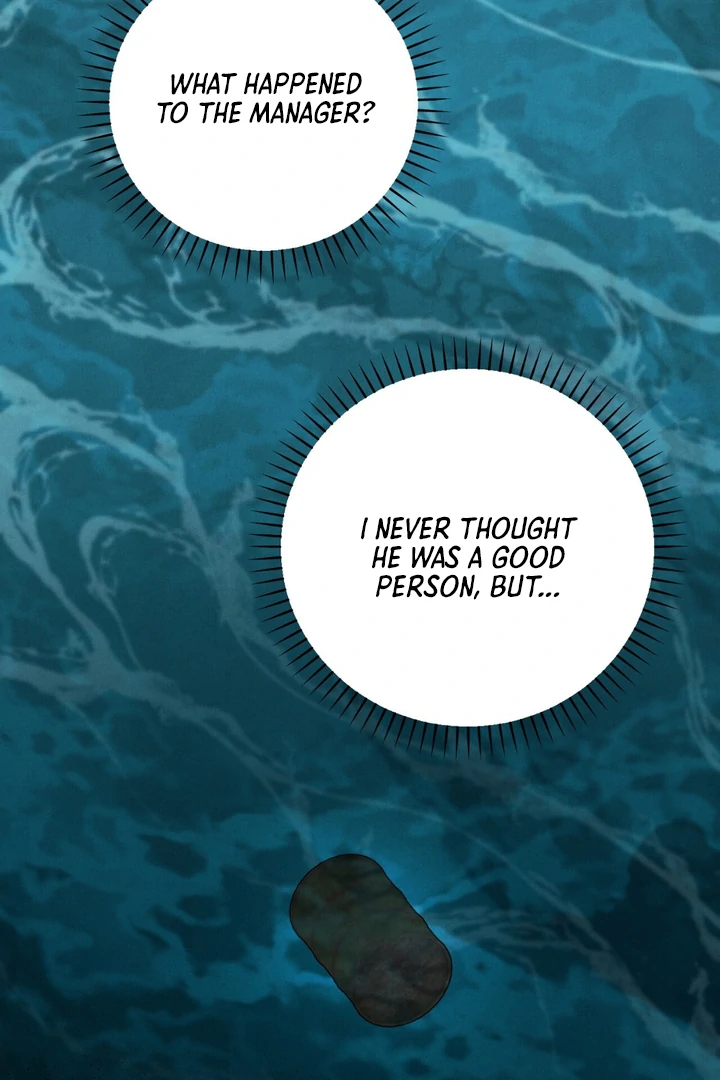 A Taste That I Know - Chapter 21 Page 47
