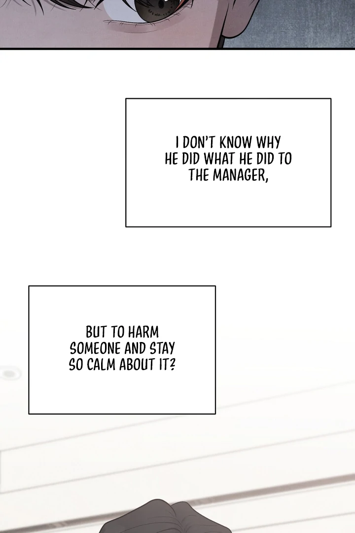 A Taste That I Know - Chapter 21 Page 50