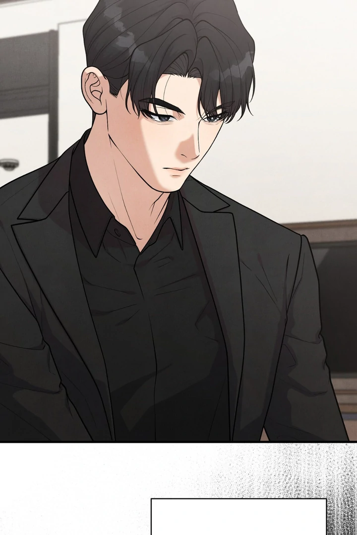 A Taste That I Know - Chapter 21 Page 51