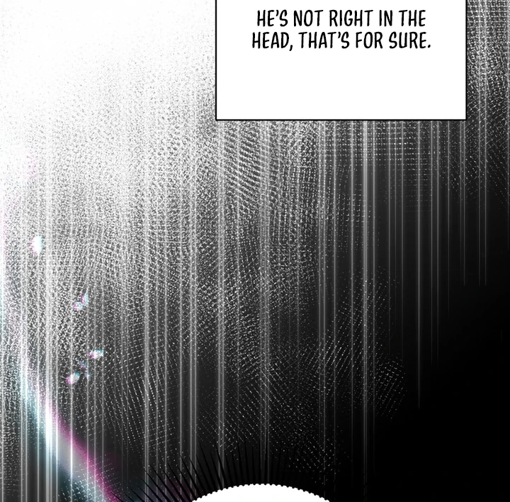 A Taste That I Know - Chapter 21 Page 52