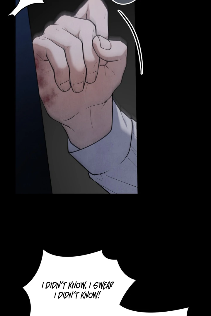 A Taste That I Know - Chapter 21 Page 6