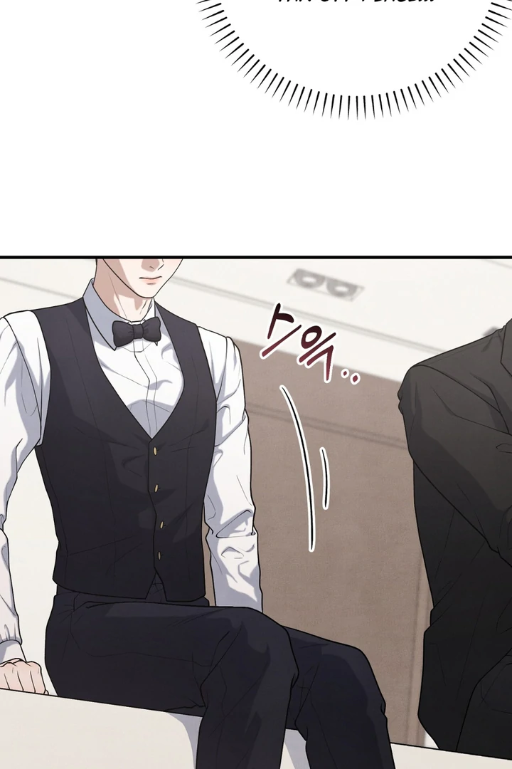 A Taste That I Know - Chapter 21 Page 60