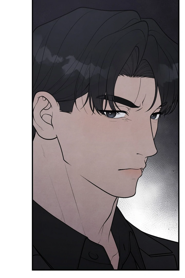 A Taste That I Know - Chapter 21 Page 62