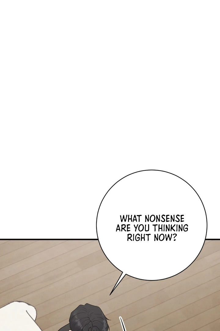 A Taste That I Know - Chapter 21 Page 63