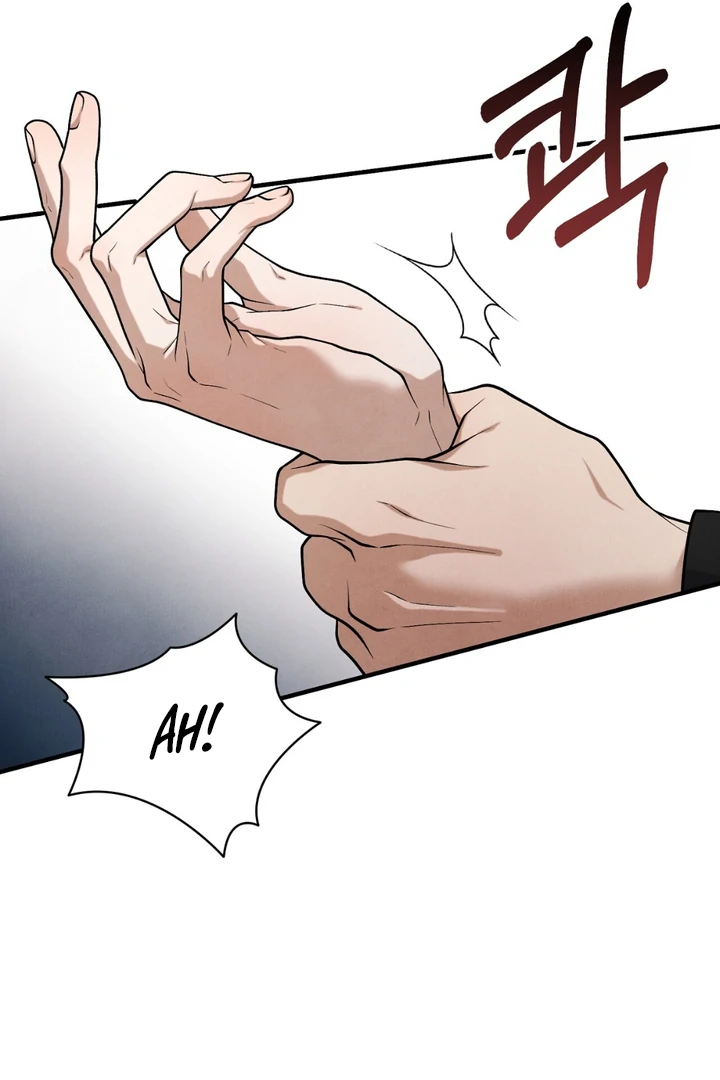 A Taste That I Know - Chapter 21 Page 68