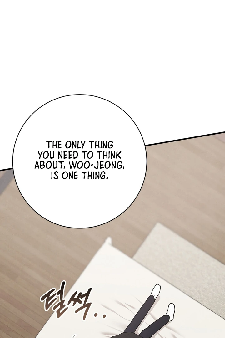 A Taste That I Know - Chapter 21 Page 69