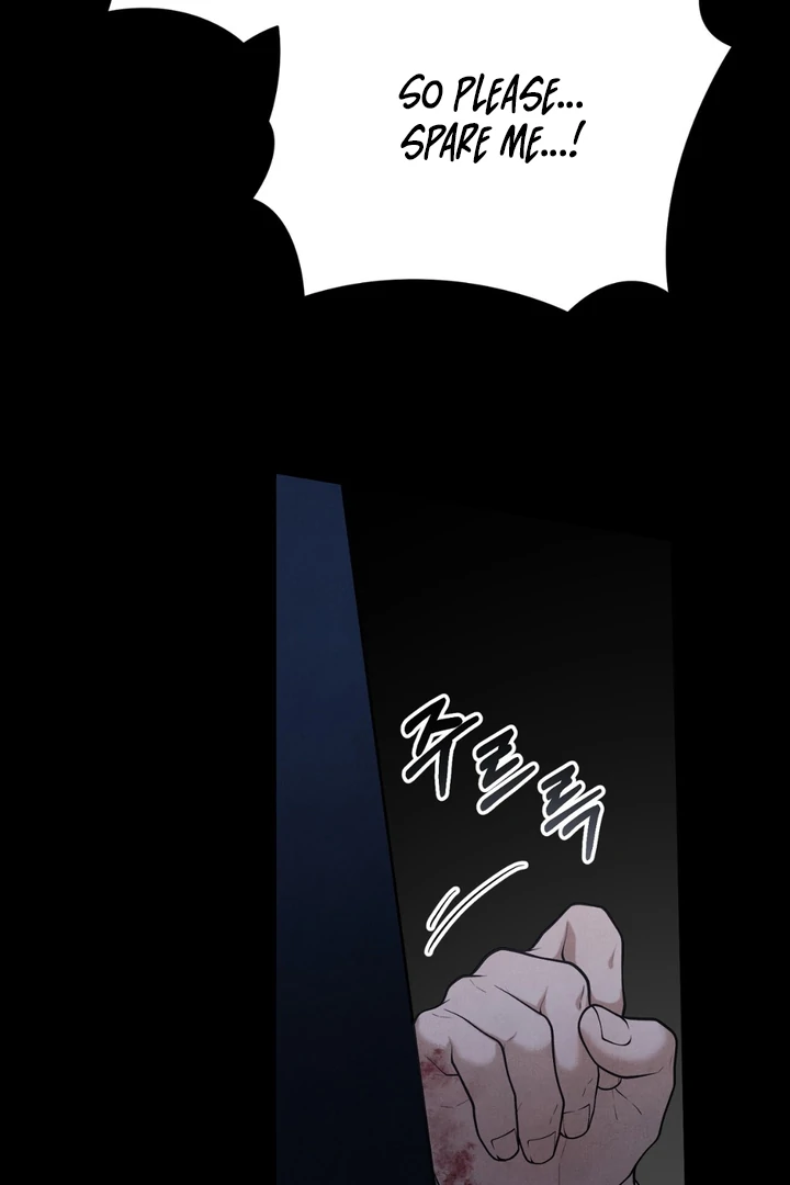A Taste That I Know - Chapter 21 Page 7