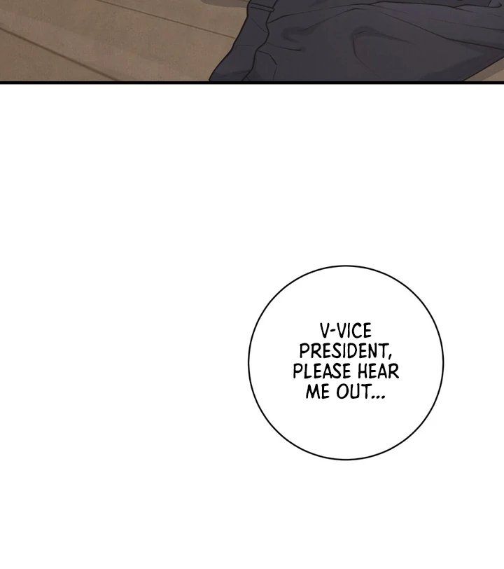 A Taste That I Know - Chapter 21 Page 81