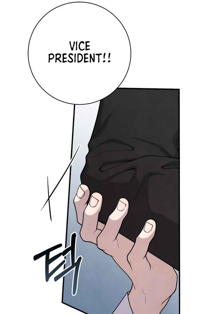 A Taste That I Know - Chapter 21 Page 82