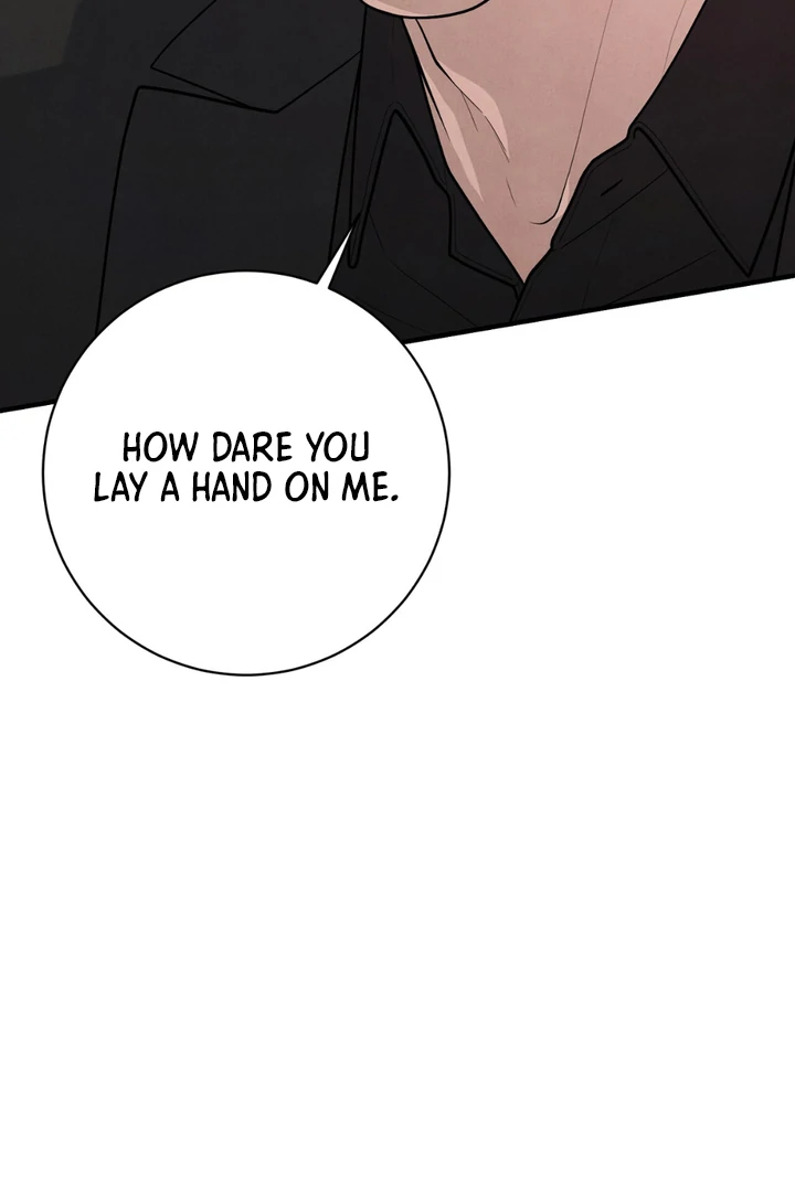 A Taste That I Know - Chapter 21 Page 88