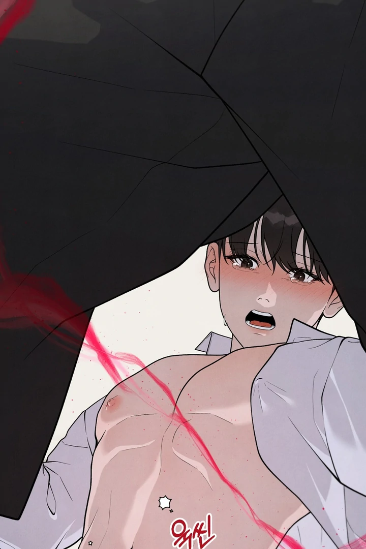 A Taste That I Know - Chapter 21 Page 93