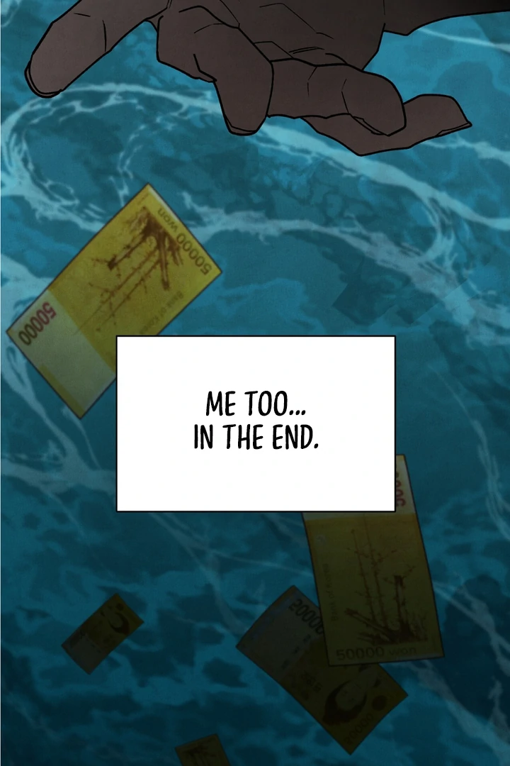 A Taste That I Know - Chapter 22 Page 10