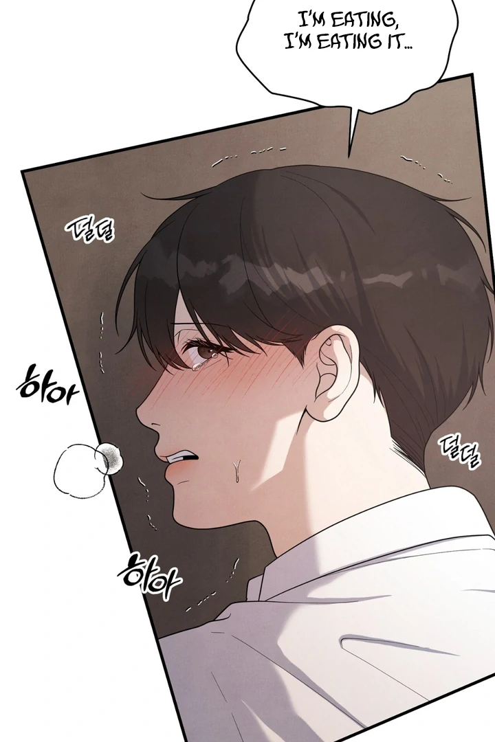 A Taste That I Know - Chapter 22 Page 105