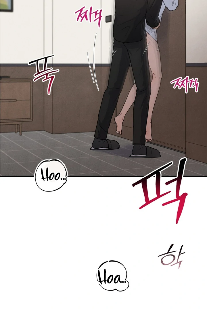 A Taste That I Know - Chapter 22 Page 107