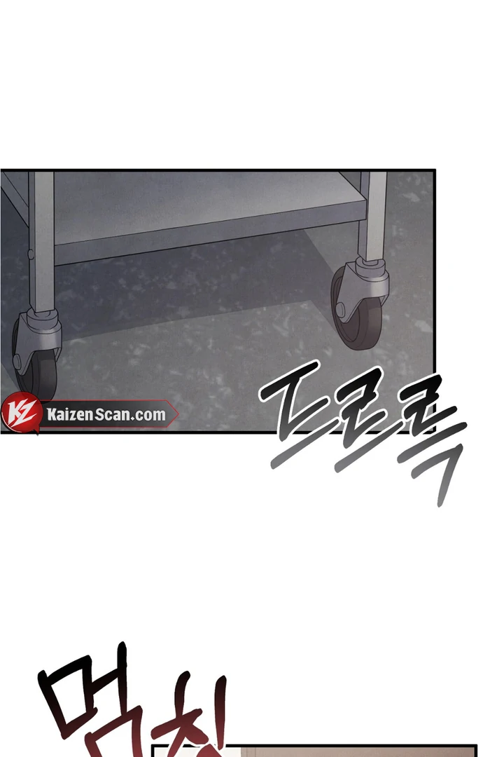A Taste That I Know - Chapter 22 Page 108