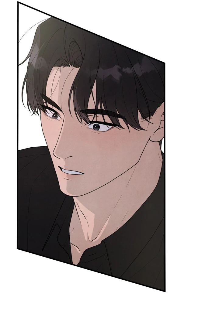 A Taste That I Know - Chapter 22 Page 15