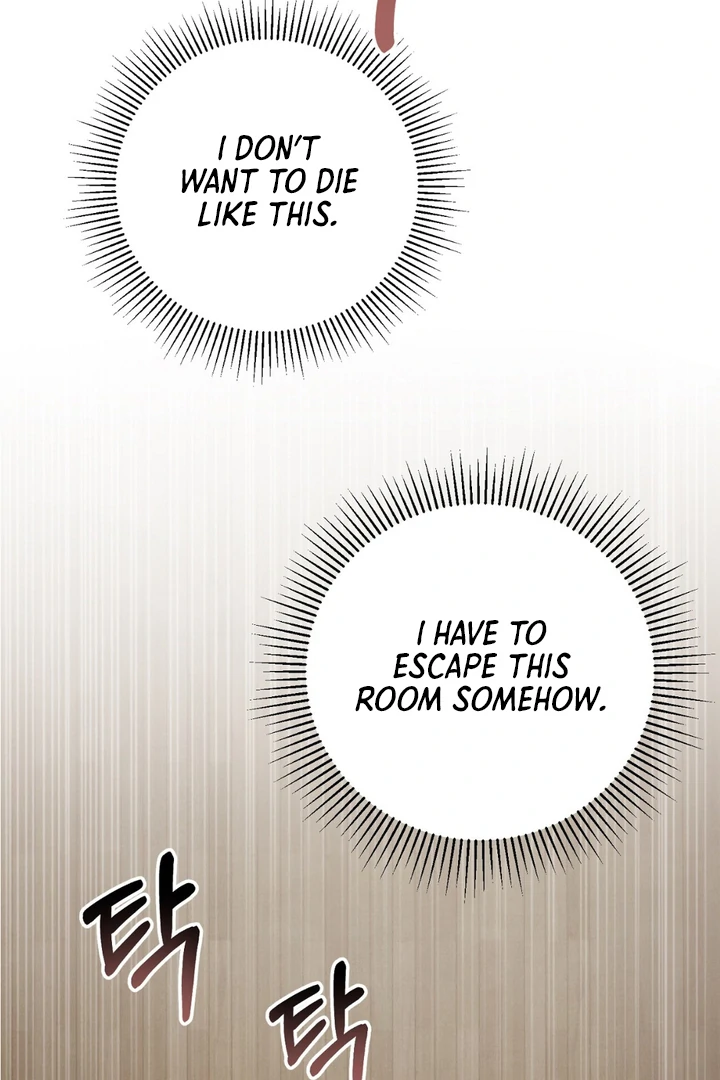 A Taste That I Know - Chapter 22 Page 18