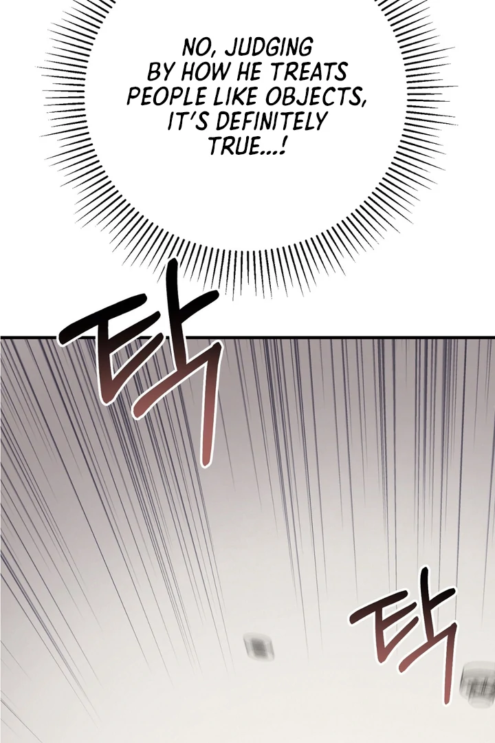 A Taste That I Know - Chapter 22 Page 22