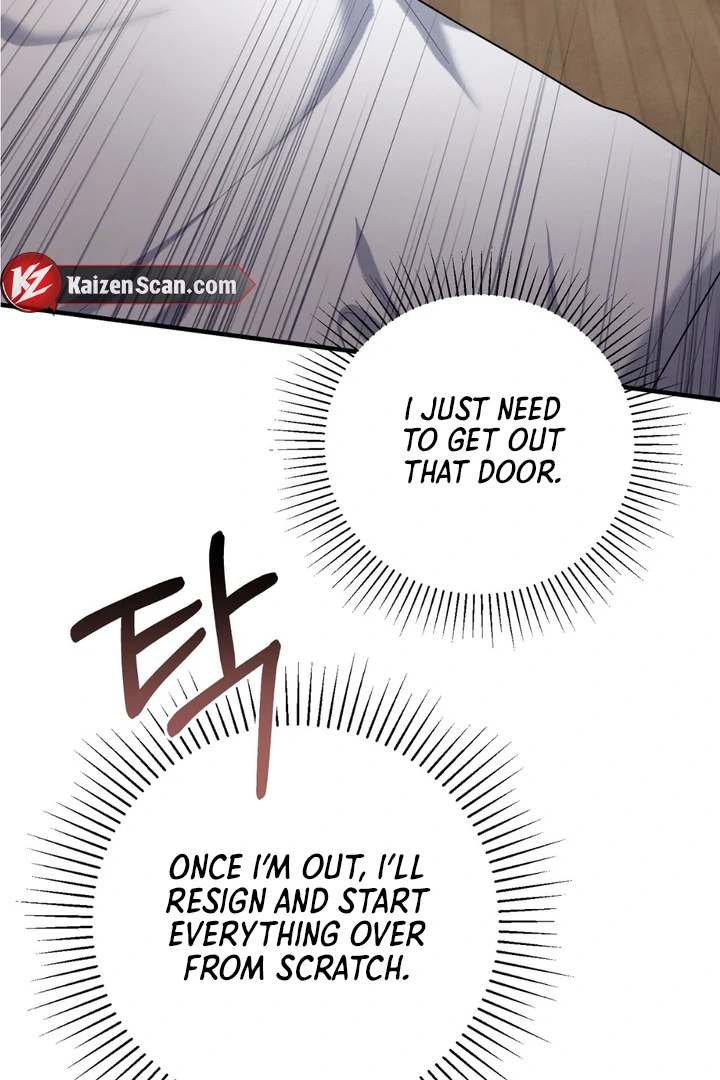 A Taste That I Know - Chapter 22 Page 24