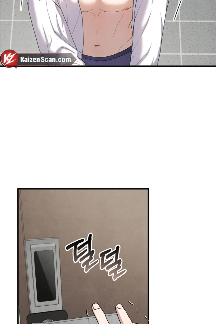 A Taste That I Know - Chapter 22 Page 36