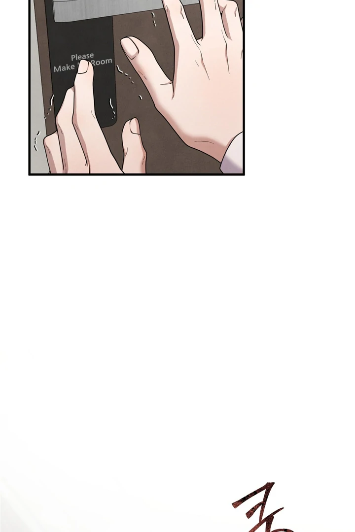 A Taste That I Know - Chapter 22 Page 37