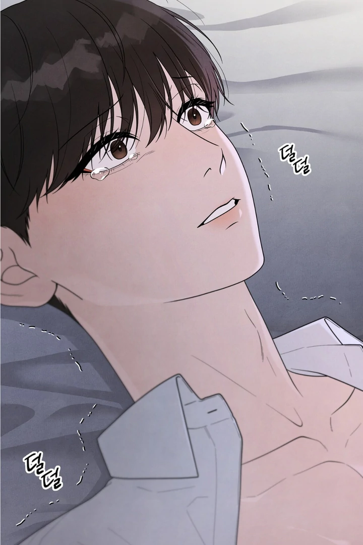 A Taste That I Know - Chapter 22 Page 4