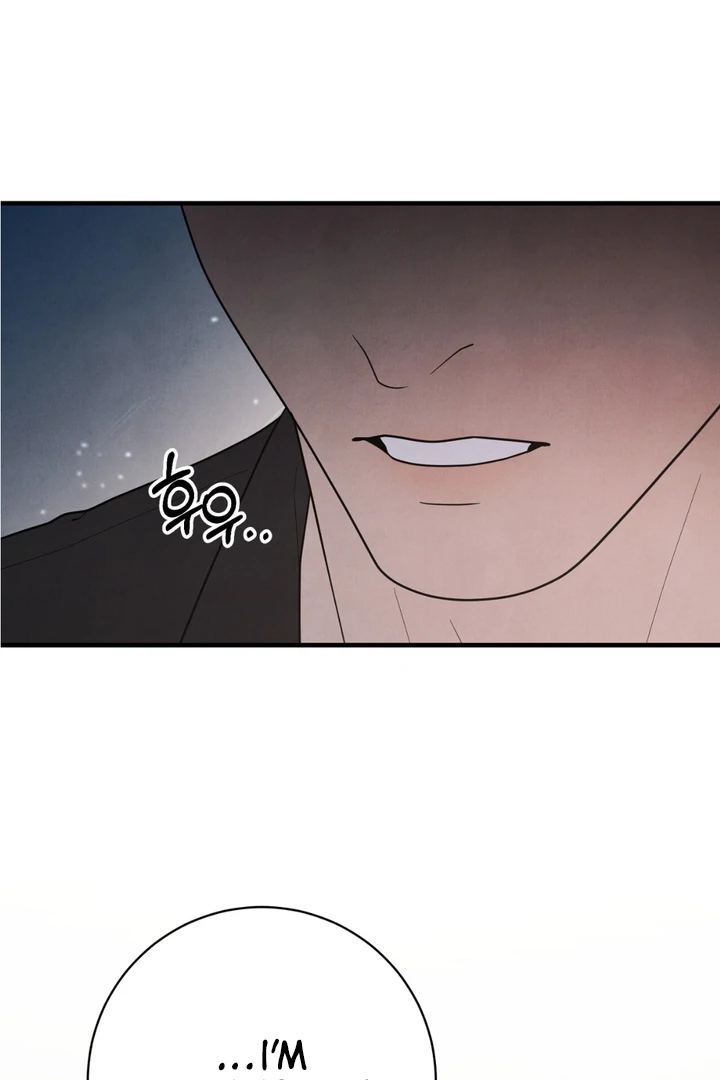 A Taste That I Know - Chapter 22 Page 40