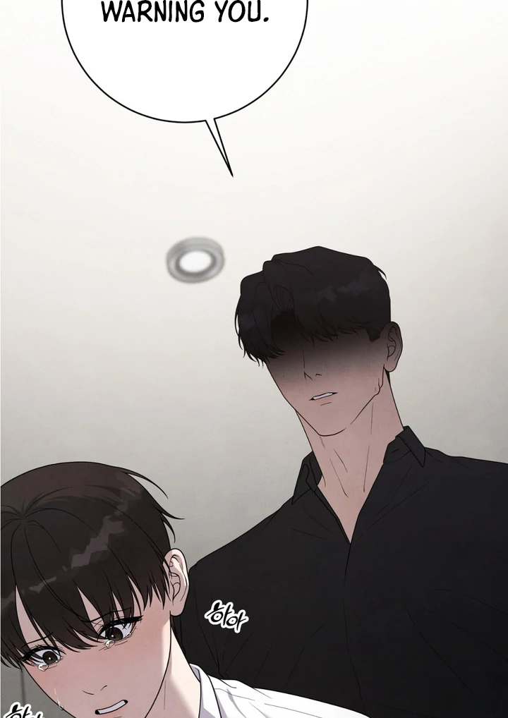 A Taste That I Know - Chapter 22 Page 41