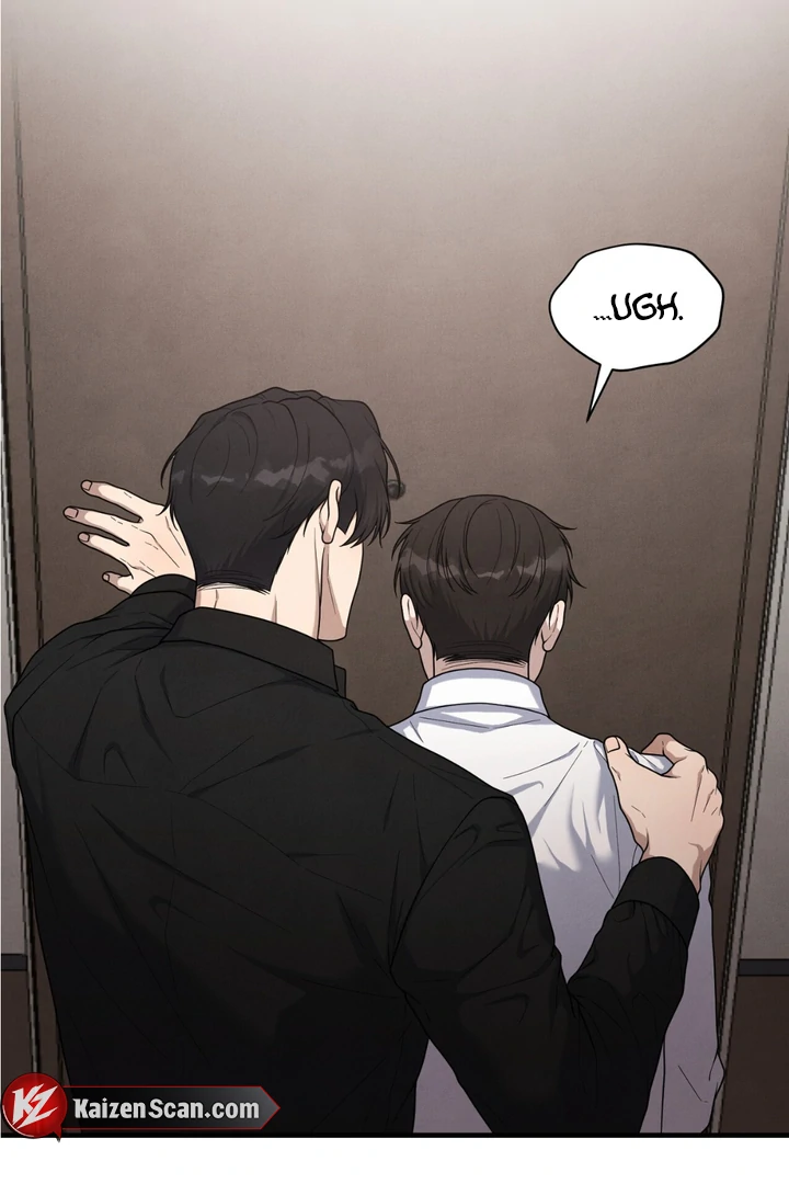 A Taste That I Know - Chapter 22 Page 46