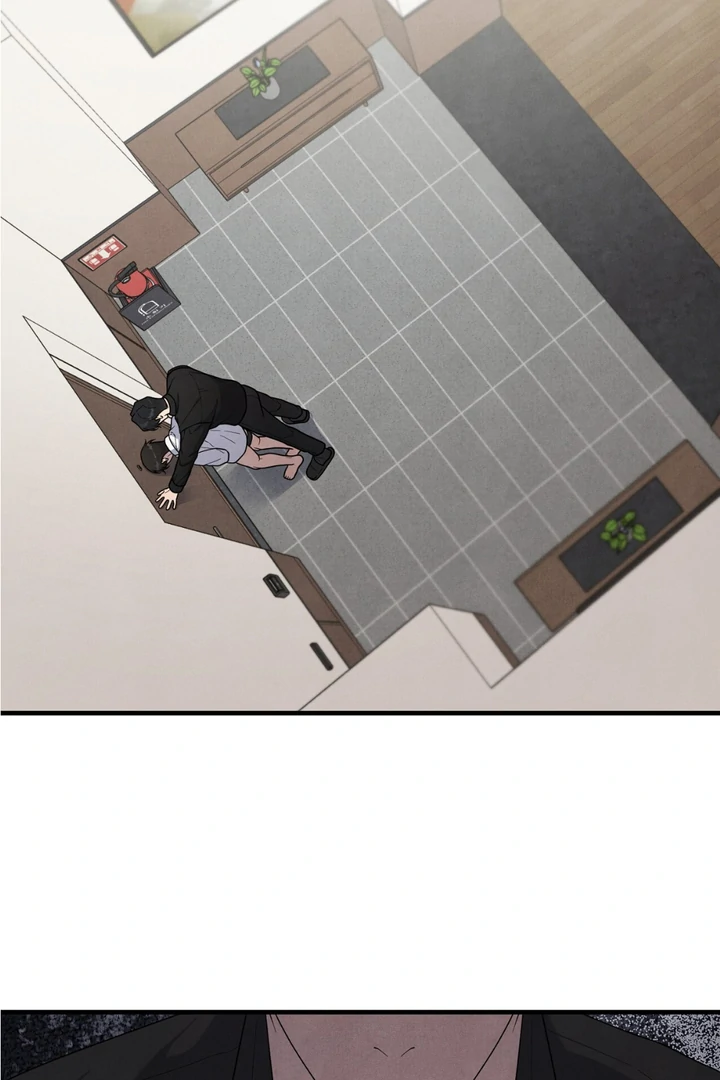A Taste That I Know - Chapter 22 Page 51
