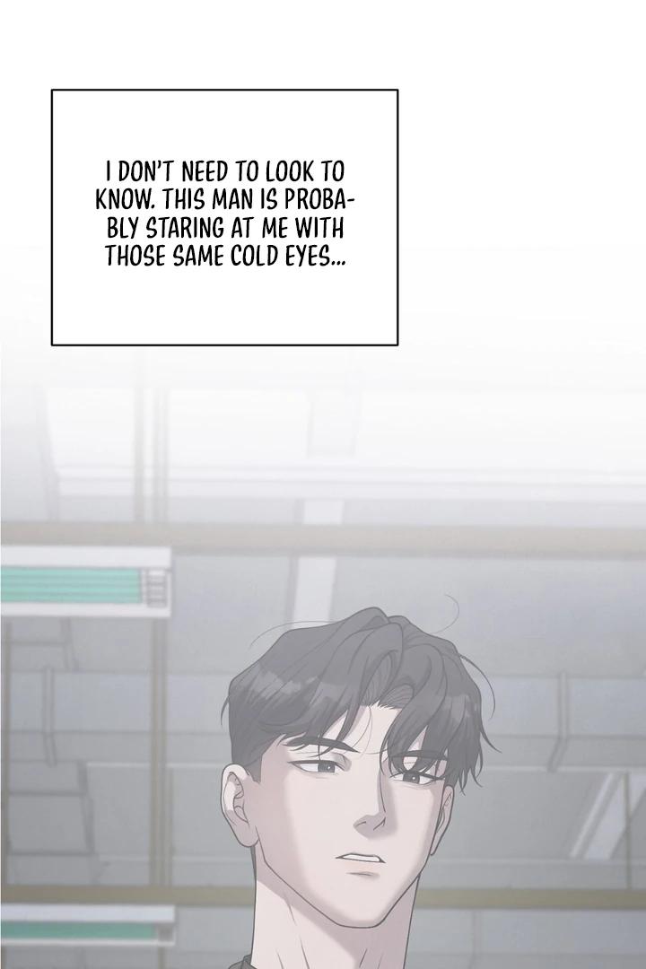 A Taste That I Know - Chapter 22 Page 53