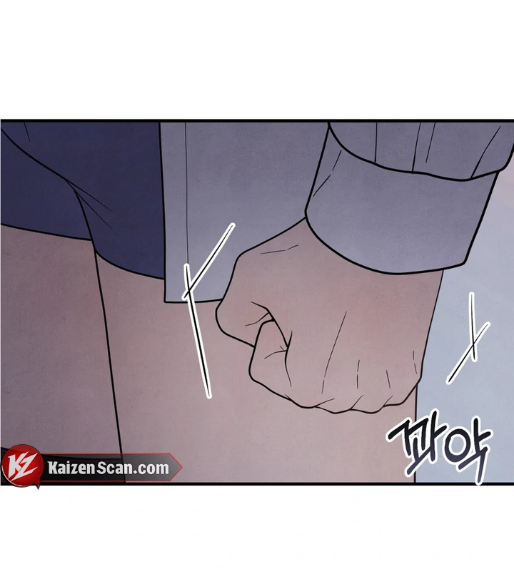 A Taste That I Know - Chapter 22 Page 55