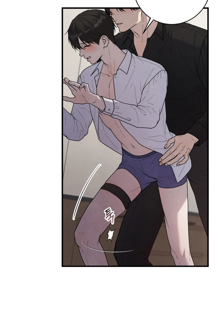 A Taste That I Know - Chapter 22 Page 59